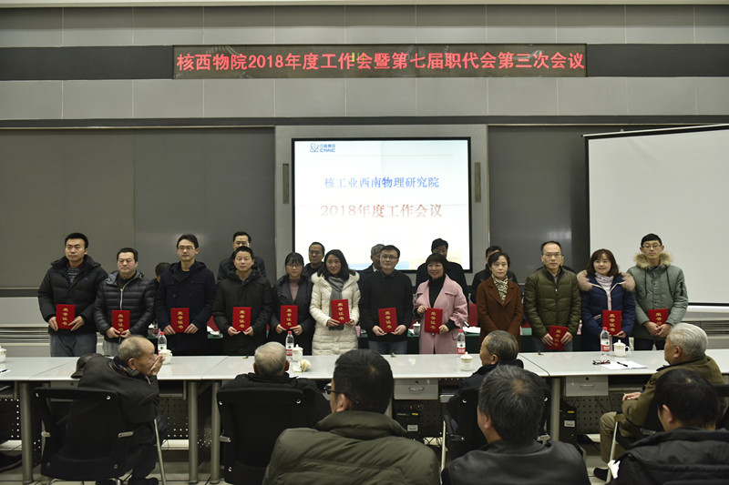 刘波_副本.jpg