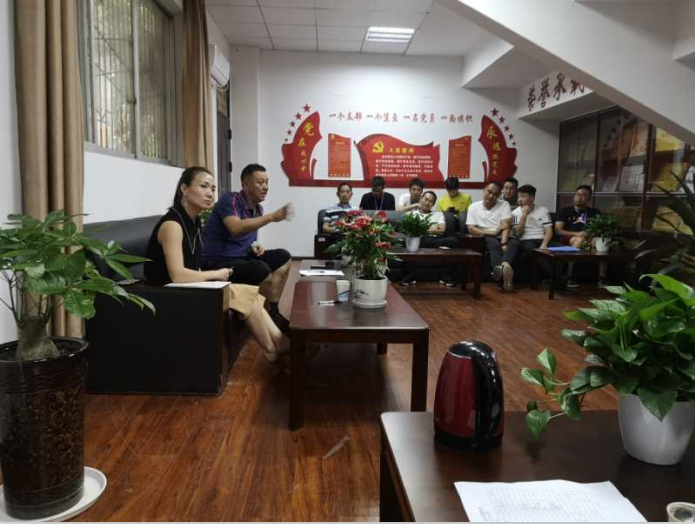 QQ截图20200914100200.png