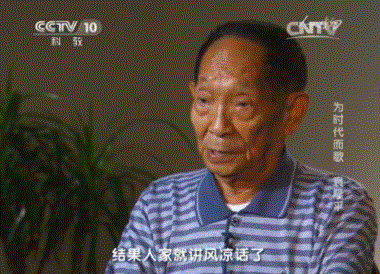 1621695921838082244.gif 微信图片_20210522230223.gif