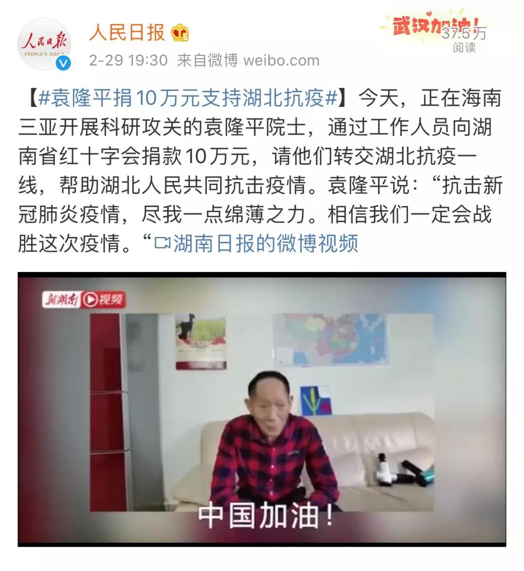 1621696523173052631.jpg 微信图片_20210522230335.jpg