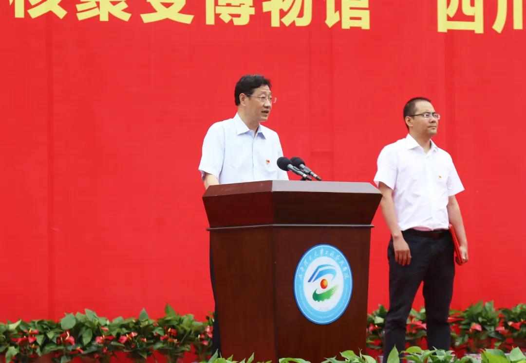 微信图片_20210526220252.jpg