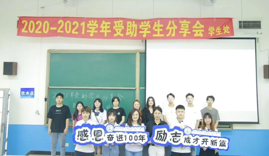 微信图片_20210528235034.jpg