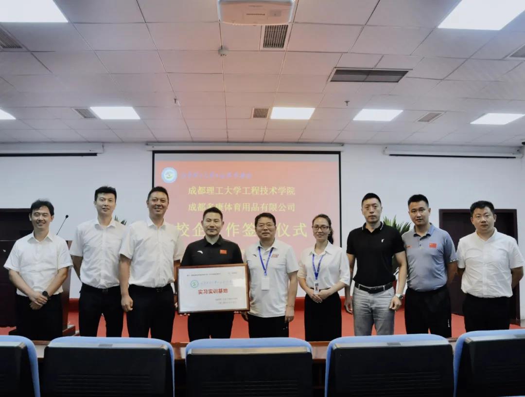 微信图片_20210619221859.jpg