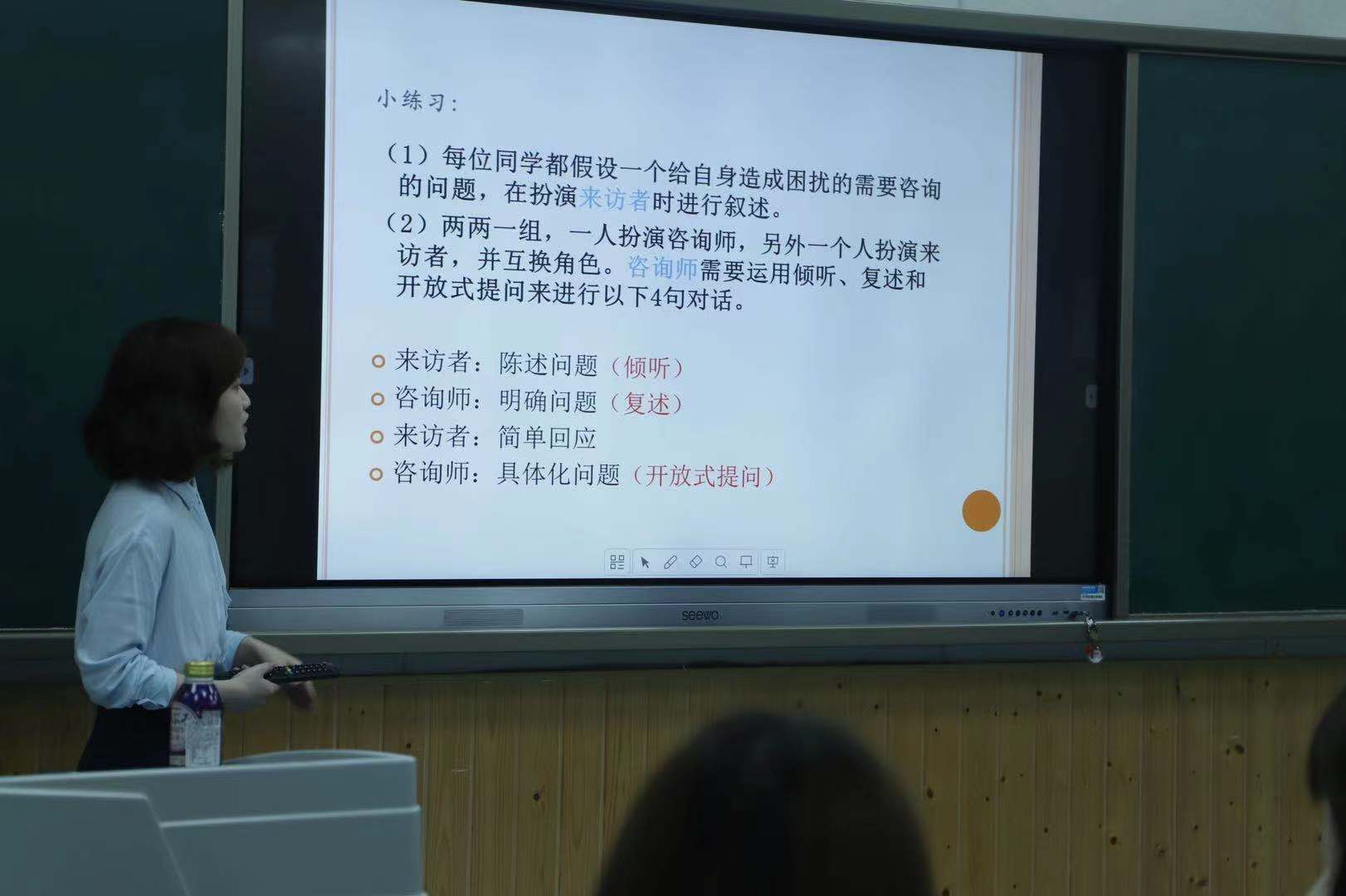 微信图片_20210701222525.jpg