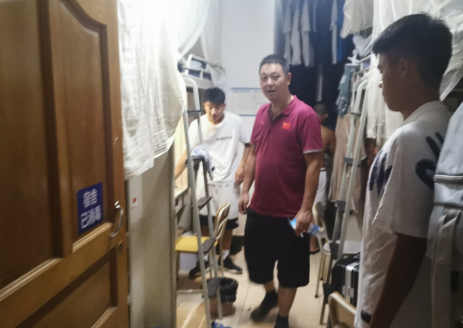 QQ截图20210903193657.png