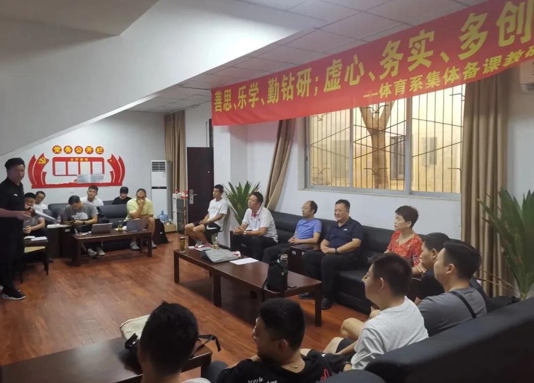 微信图片_20210903195031.jpg