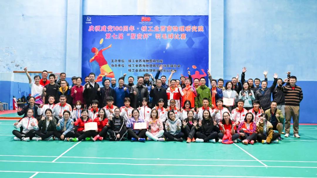 微信图片_20211031222504.jpg