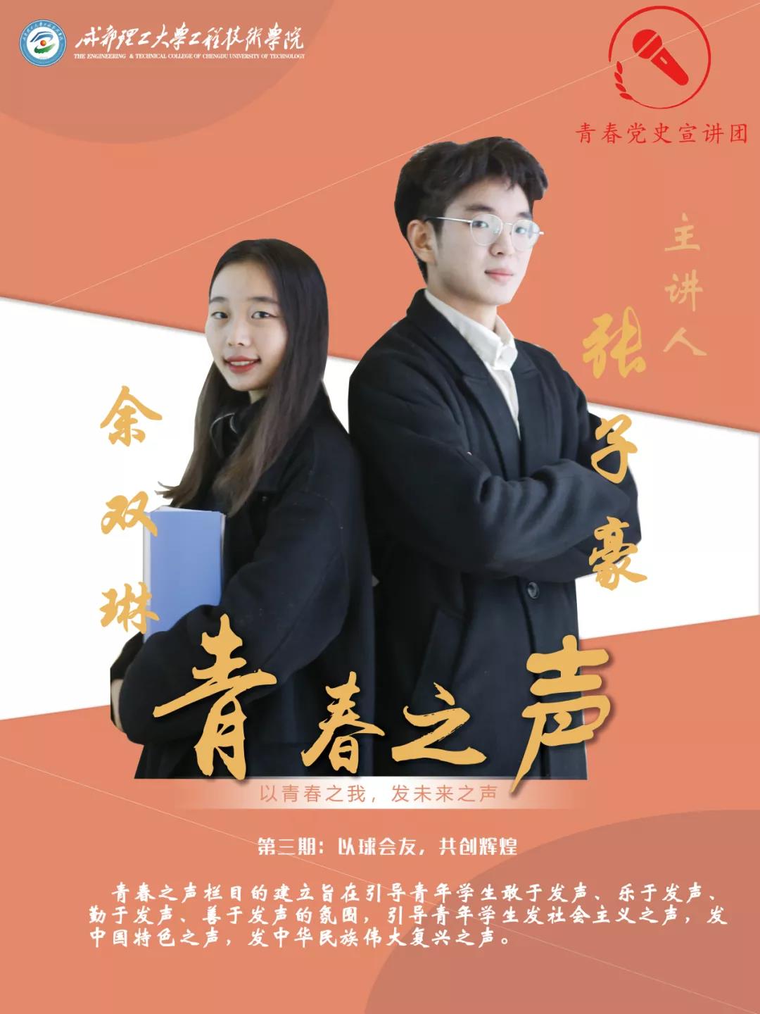 微信图片_20211220184005.jpg