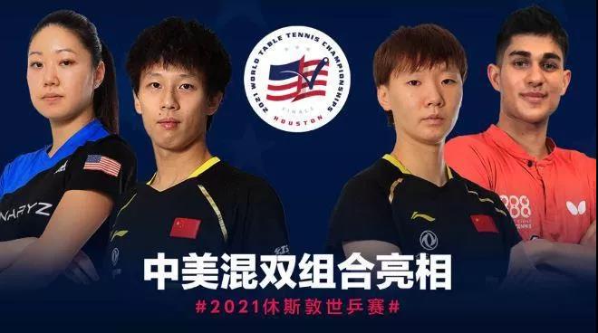 微信图片_20211220184018.jpg