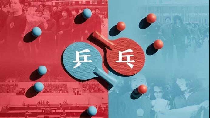 微信图片_20211220184127.jpg