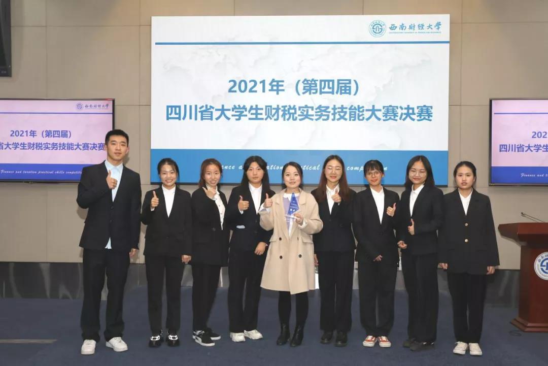 微信图片_20211220184743.jpg