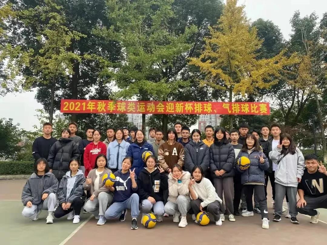 微信图片_20211221213436.jpg