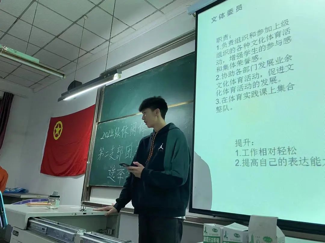 5c8827e8b07d249c820d4243980613e.jpg 图片