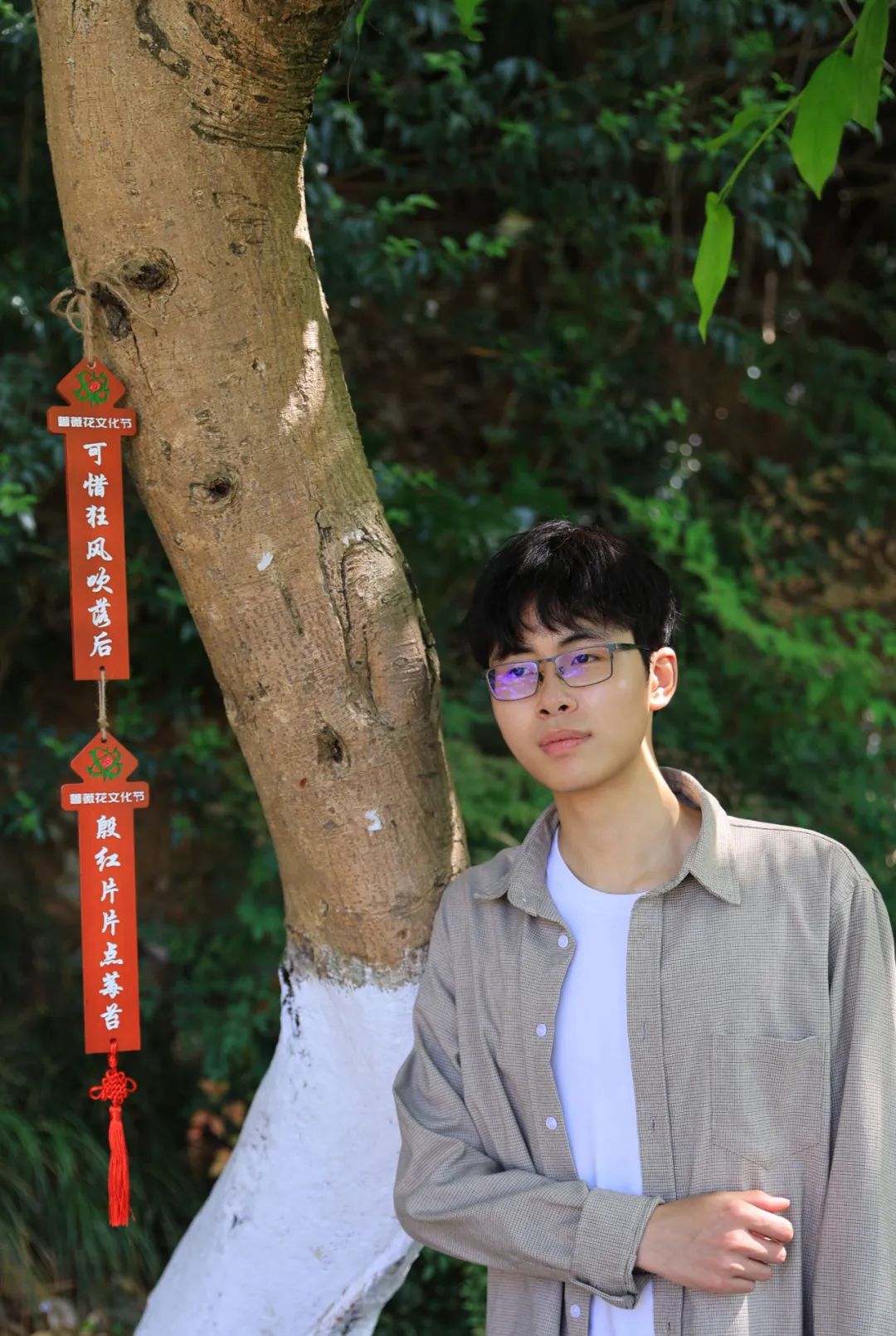 0Z1A1522.jpg 图片