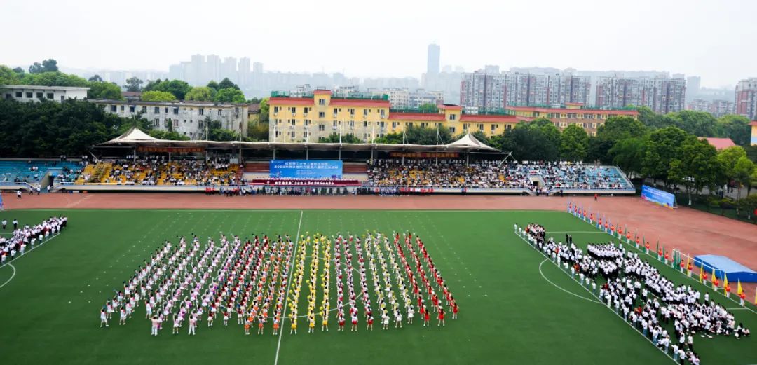 QQ图片20230408221512.jpg 图片