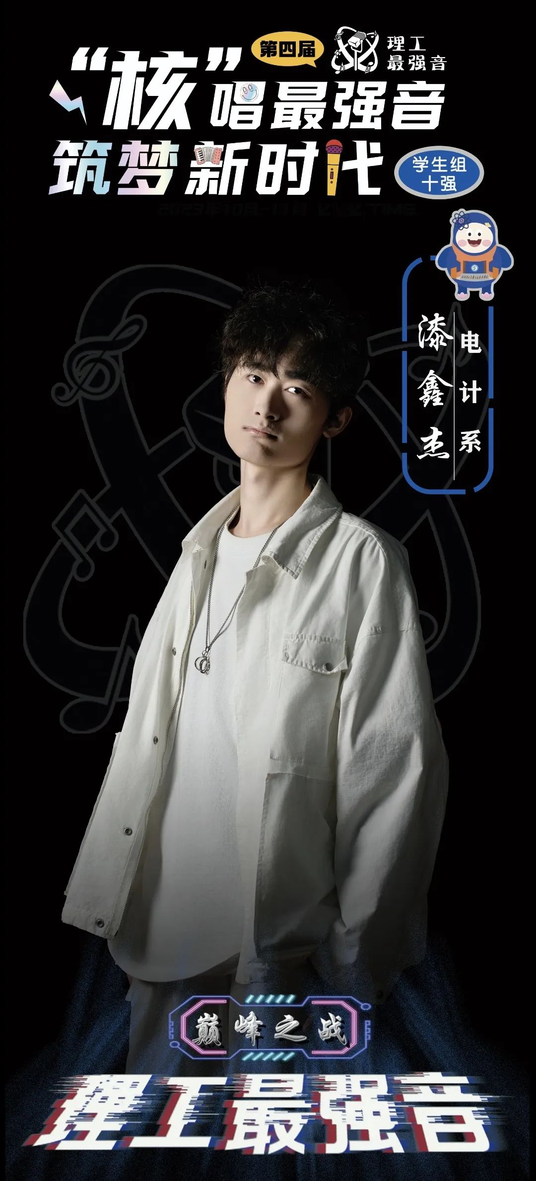 458638d8652e700fad47e4b559ef582.jpg 图片