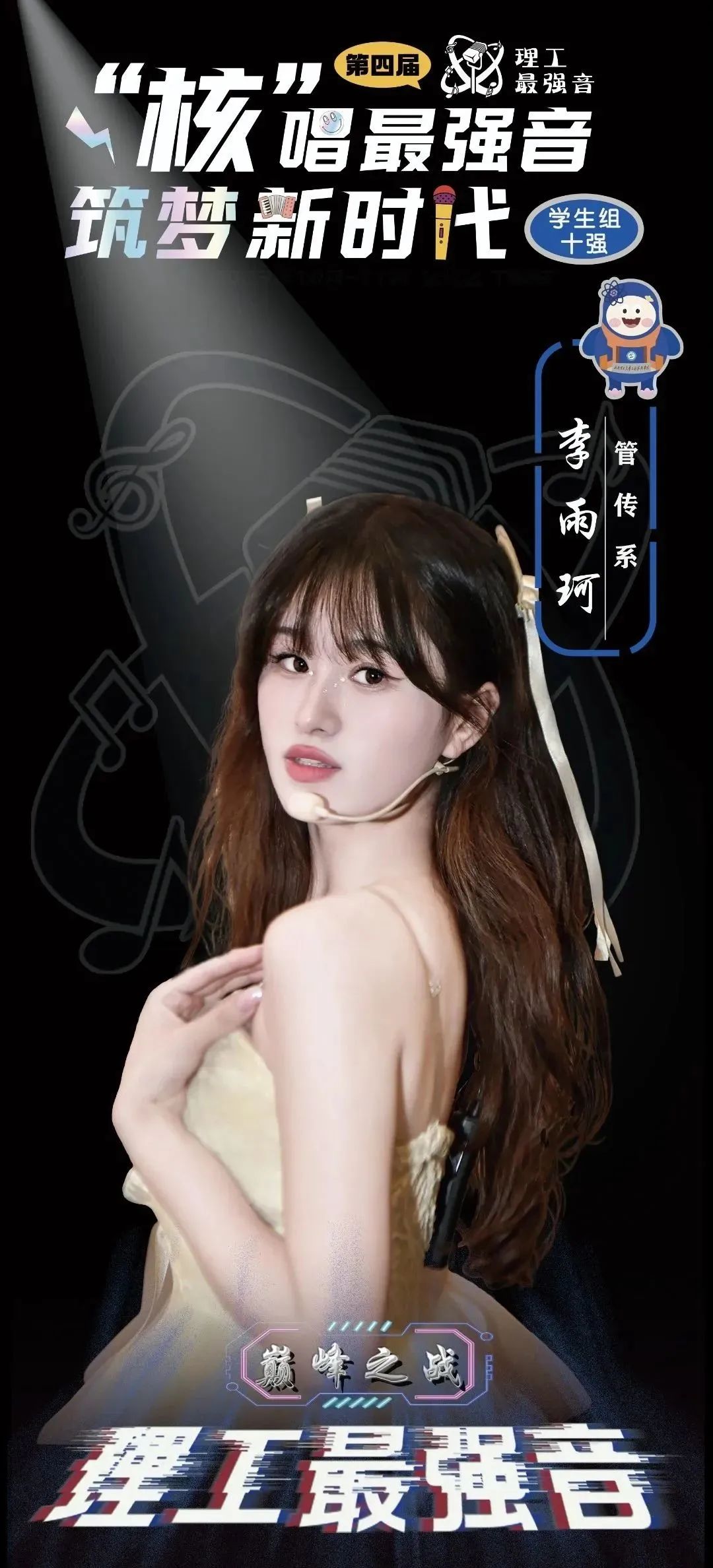 38c88c35a4b4766b091c9255a18c81e.jpg 图片