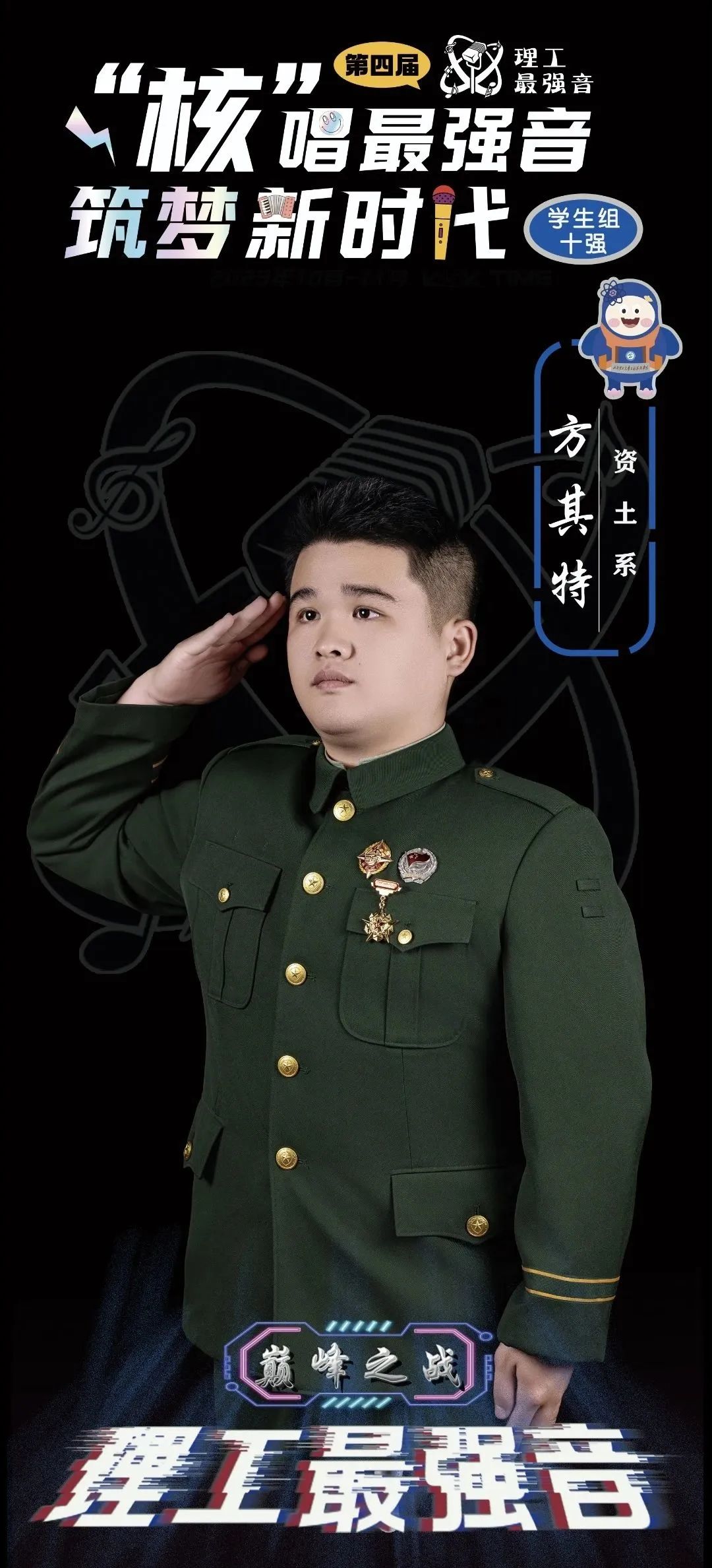 eaeb74a89d398d7b0876170193e383a.jpg 图片