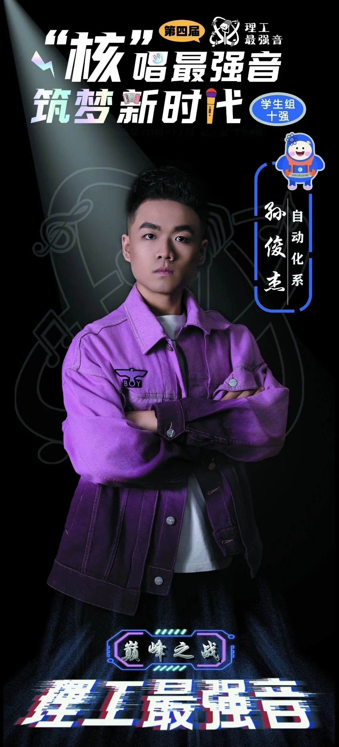 6bf416762e8fe629df3b43c455a13ce.jpg 图片