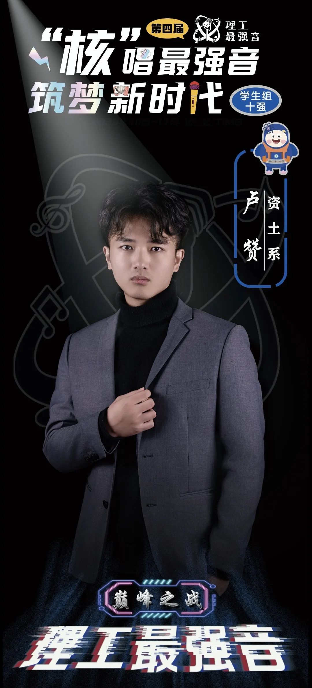 6f8c42c114e01d68adf5efa4f42285f.jpg 图片