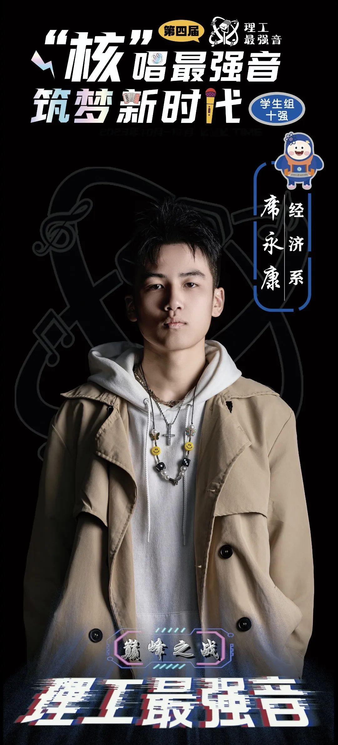 df62d74acb56d8f04f57b00881a7601.jpg 图片