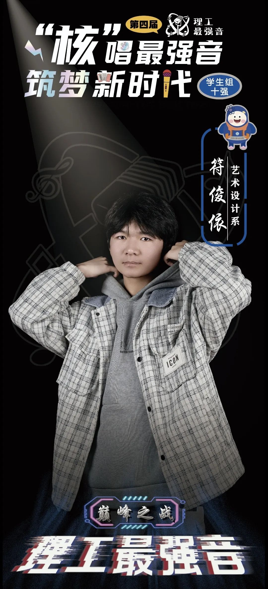 8479a9af27d9ea2c3f68762fb5d51ae.jpg 图片