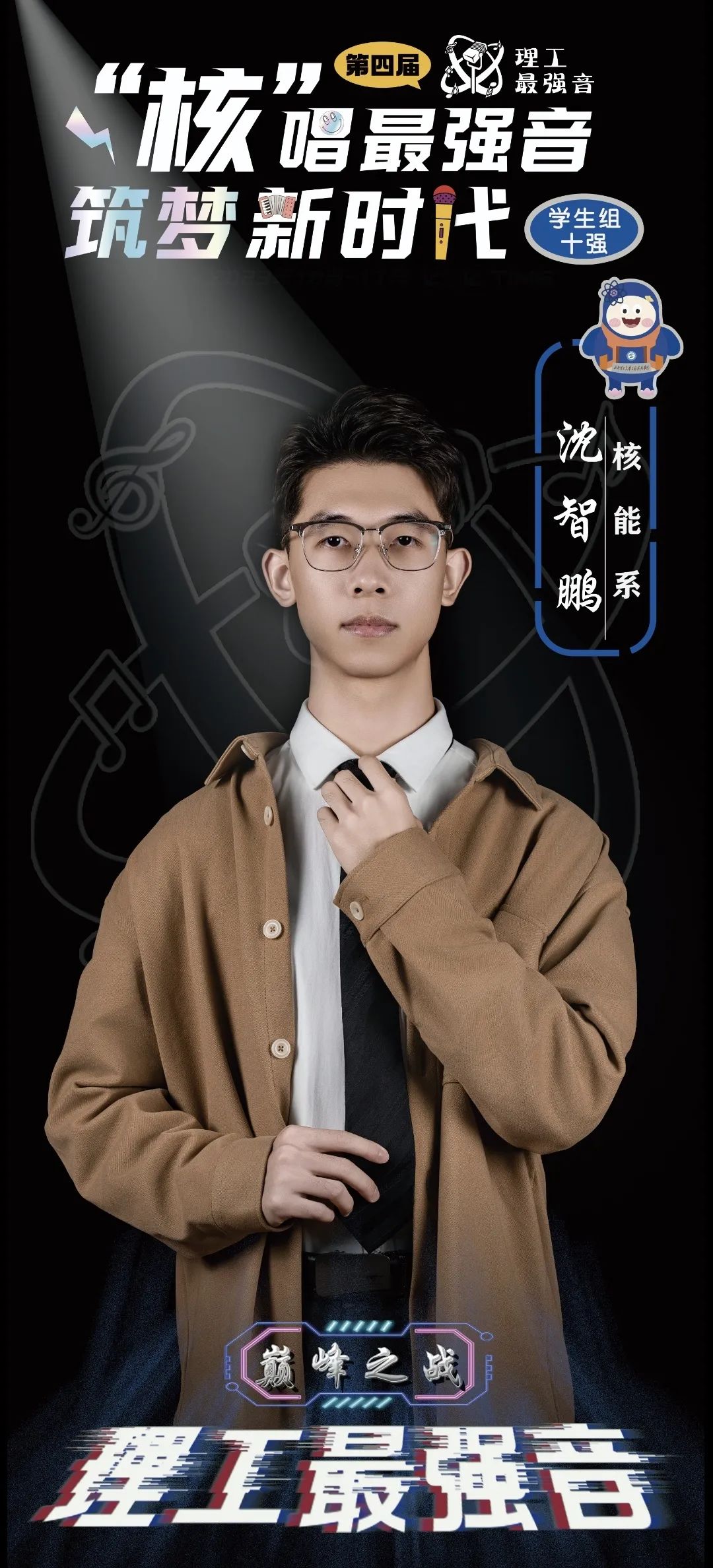 b5b0ff2ef7bd66efc896d97bb6779ea.jpg 图片