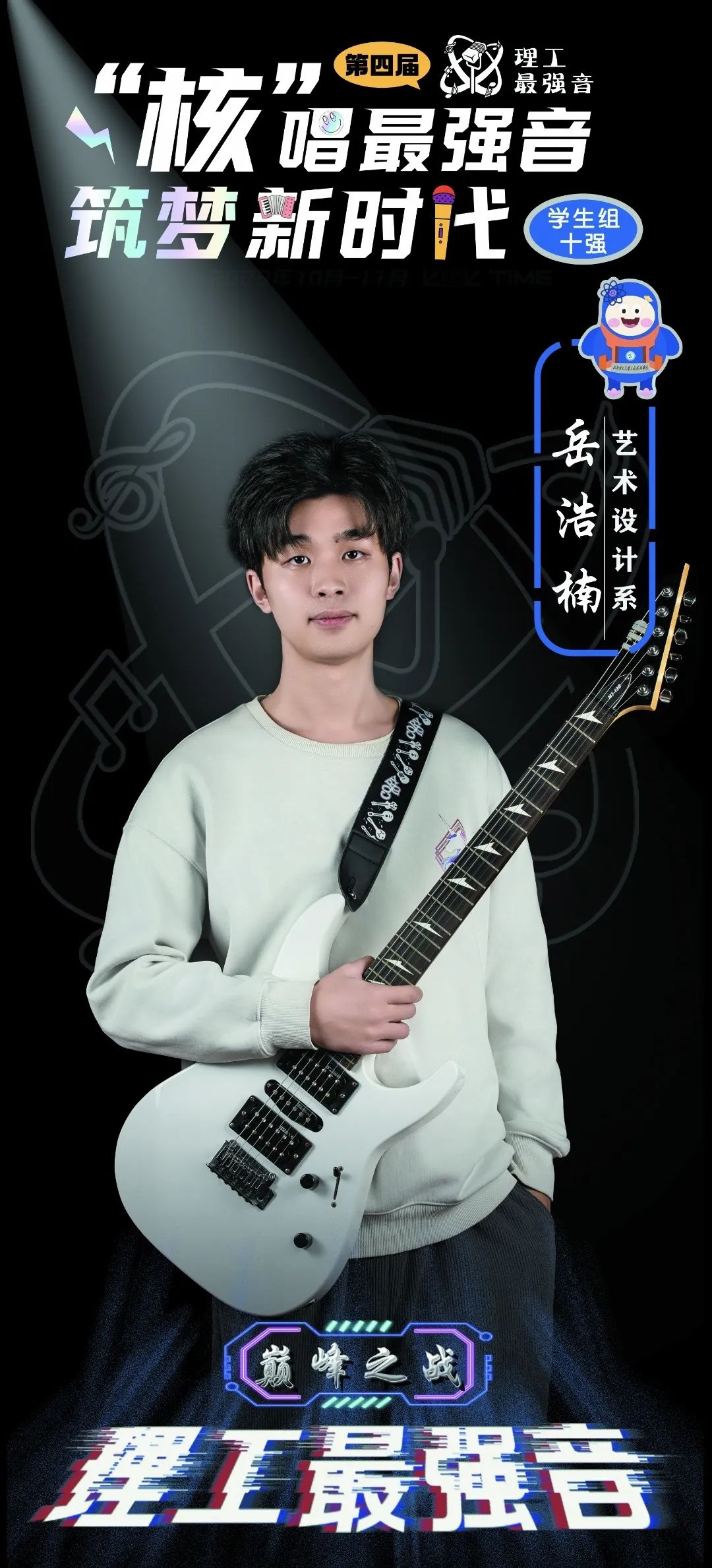 94efee13de0034d106fa69ba27583a2.jpg 图片