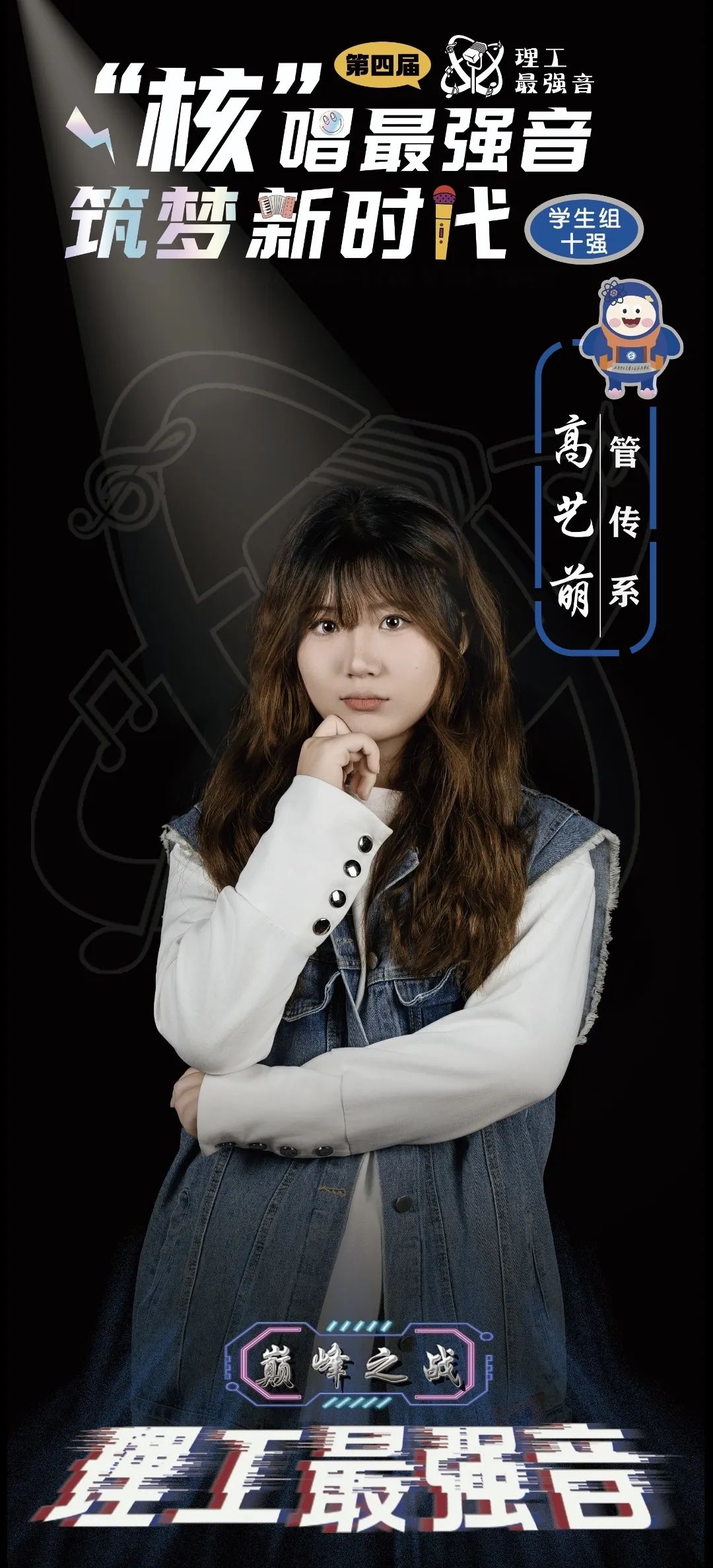 2a2739dccd7e28ac92eac30b281d48a.jpg 图片