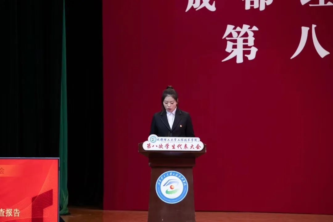 微信图片_20231208185755.jpg 图片