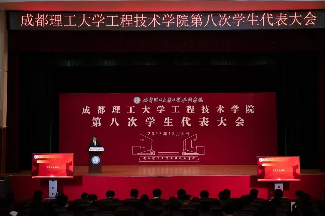微信图片_20231208185659.jpg 图片