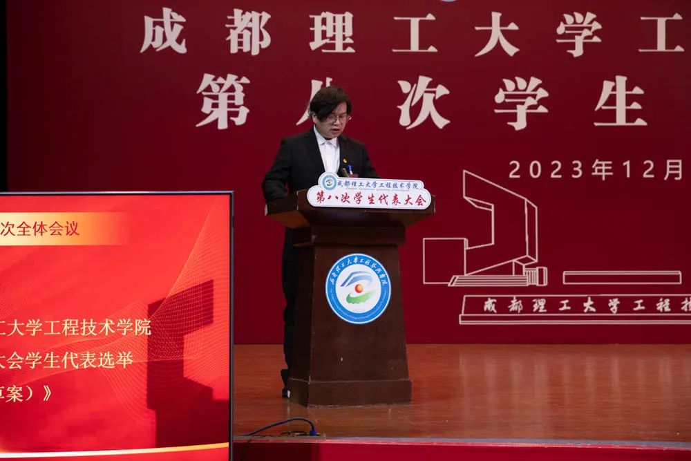微信图片_20231208204230.jpg 图片