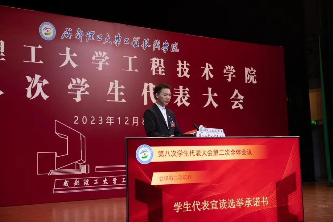 微信图片_20231208185633.jpg 图片