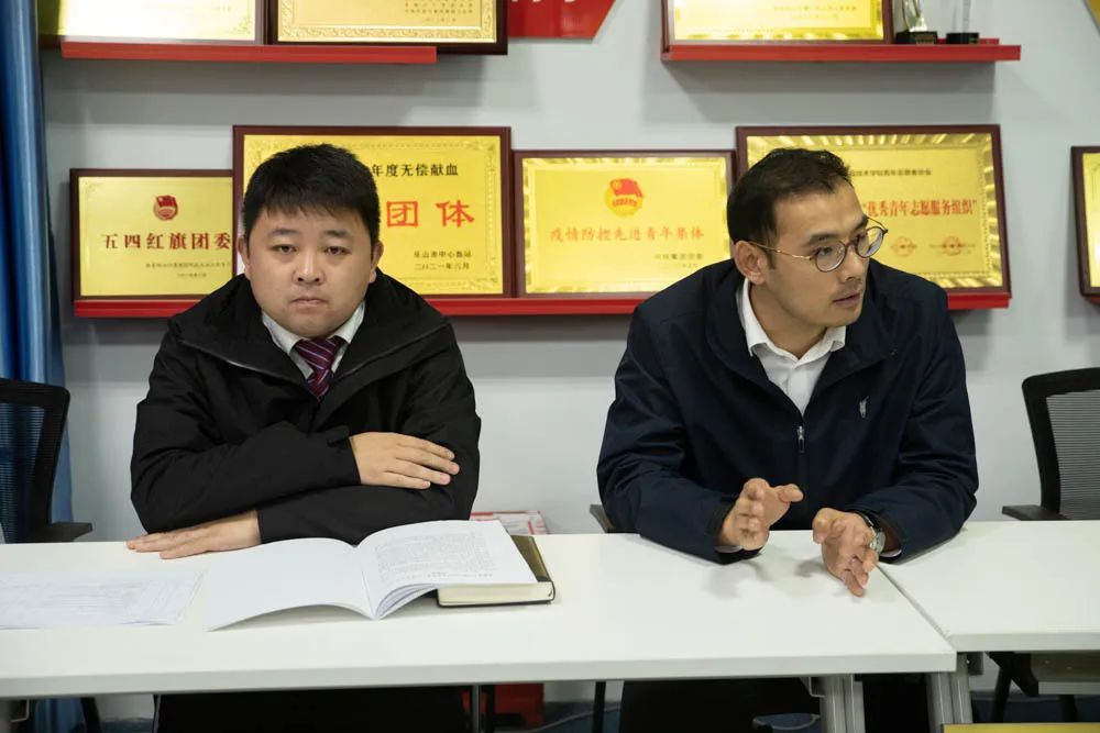 微信图片_20231208220250.jpg 图片