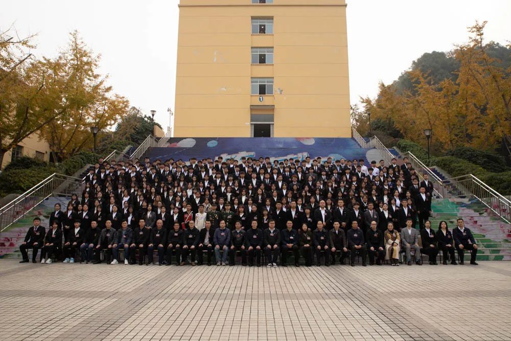 微信图片_20231208211014.jpg 图片