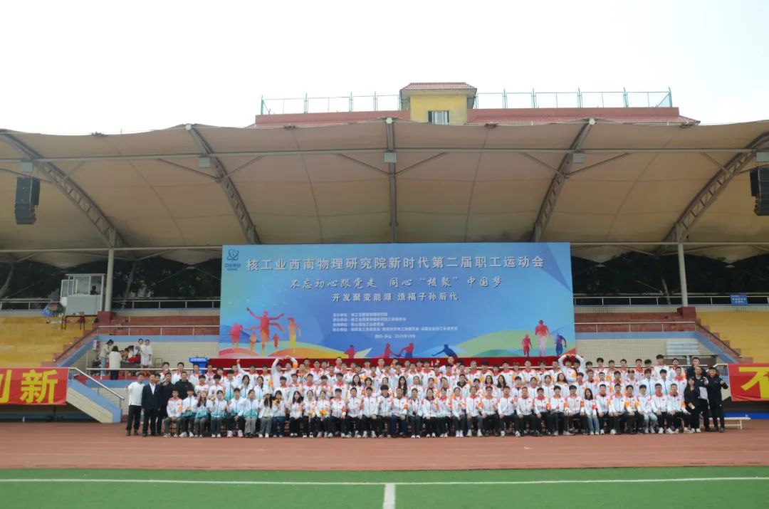 2.jpg 图片