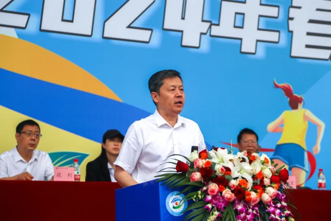微信图片_20240422123920.jpg