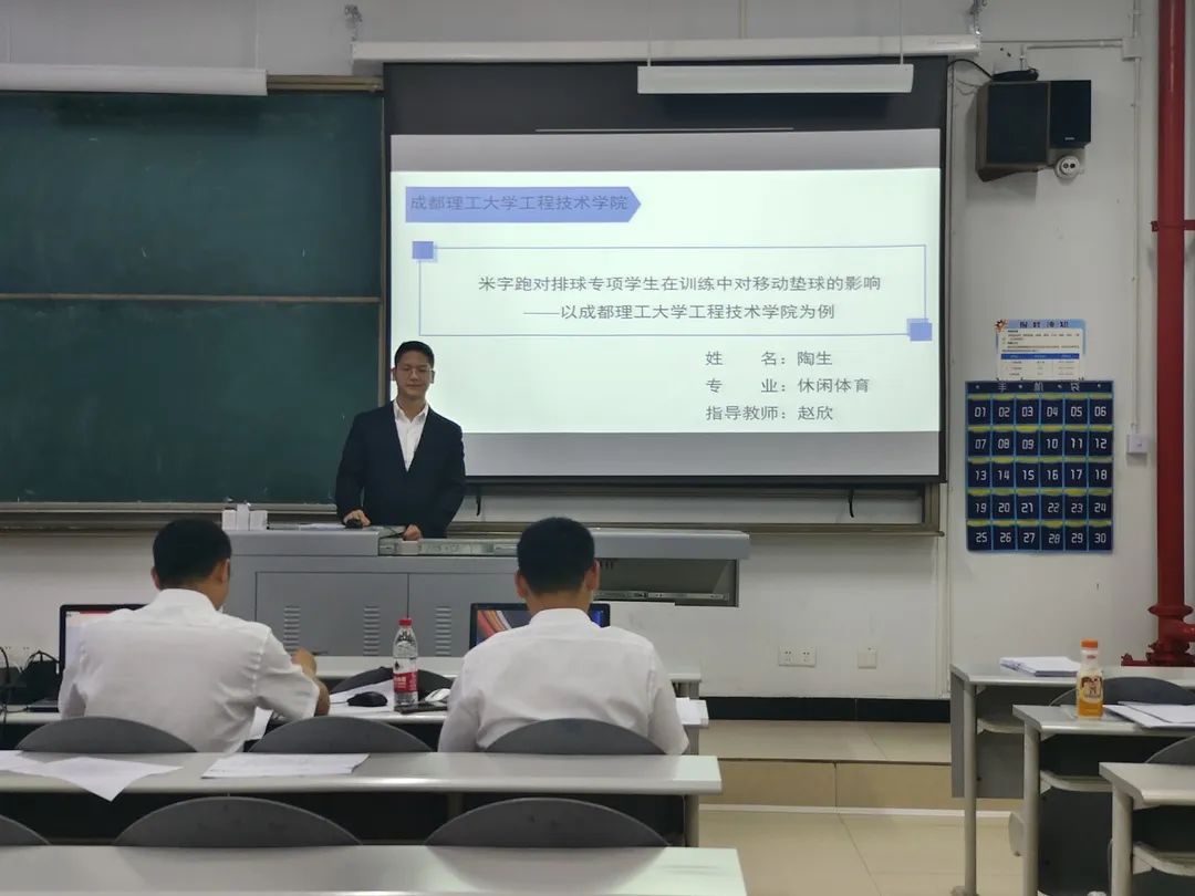 微信图片_20240510204911.jpg 图片