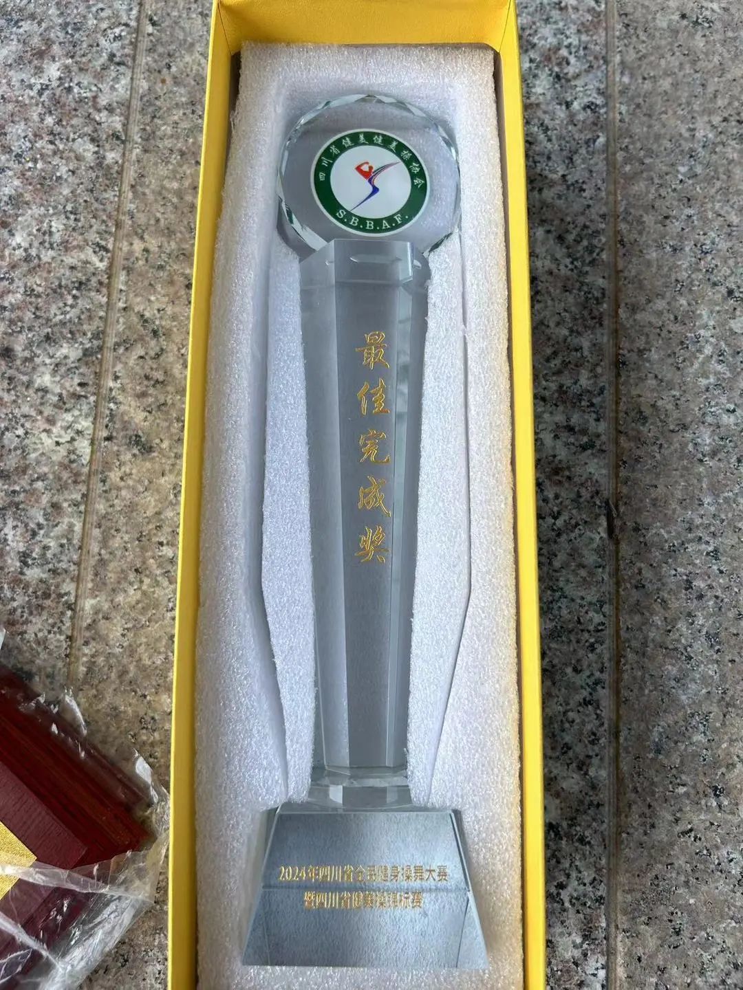 1c428c6eccc1232cce98c7e80eb410a.jpg 图片