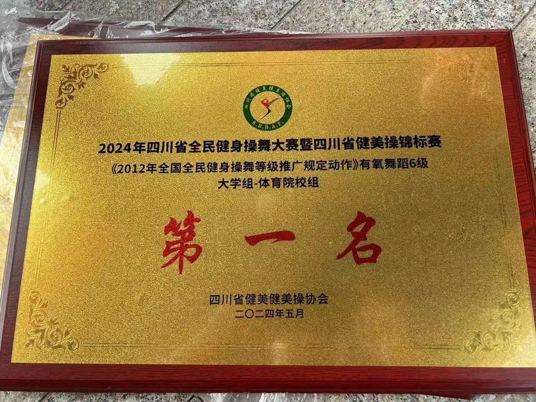 02af785d47b359193aa8de01ddcab0a.jpg 图片