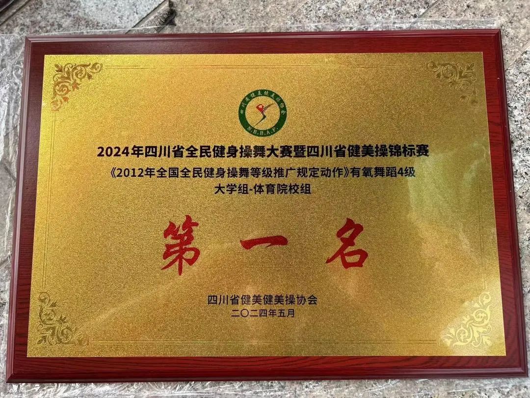 b674ec153898890220fb4d1fd2a8ec0.jpg 图片
